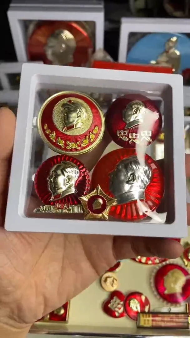 【闪购商品】铝，老板订单恭喜发财