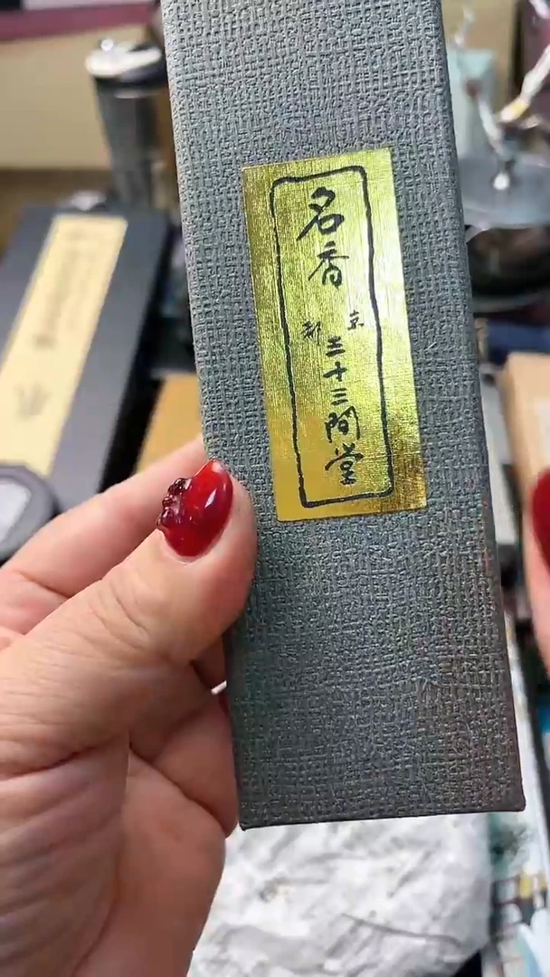 【闪购商品】瓷片XX炎美杂货铺质量保证