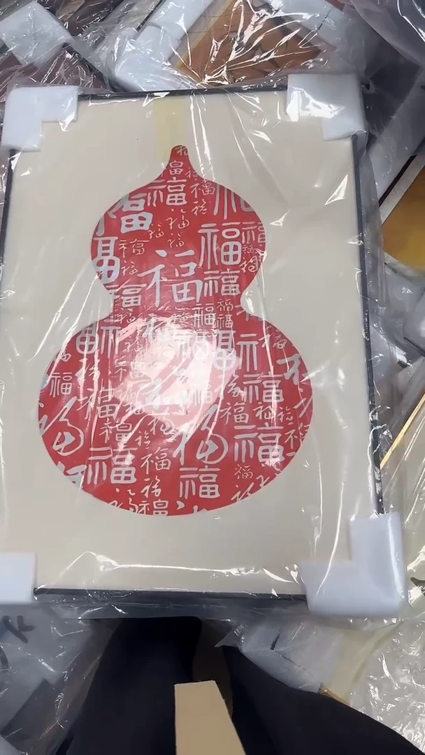 仓库清货  默认瑕疵