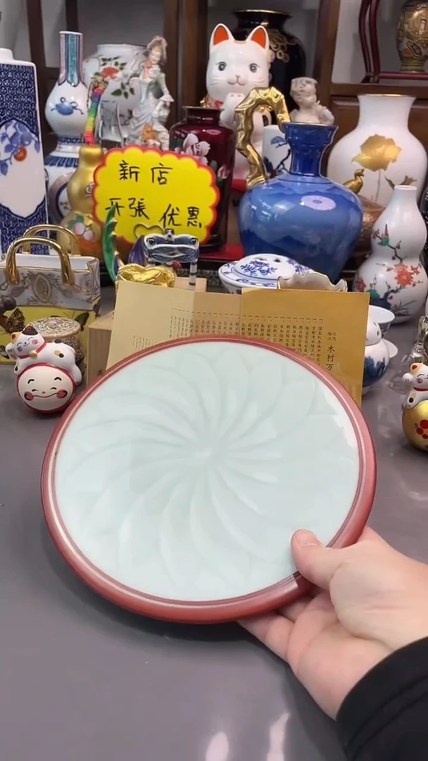 瓷片青瓷盘一一一