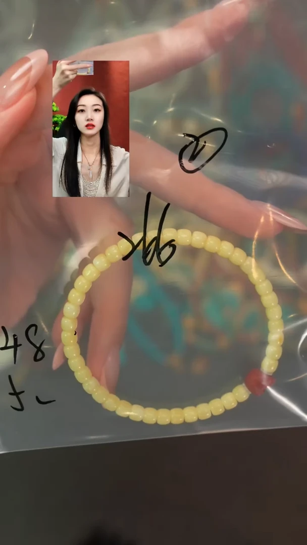 手串蜜蜡未镶嵌牧**腮遇见匠心品质回血