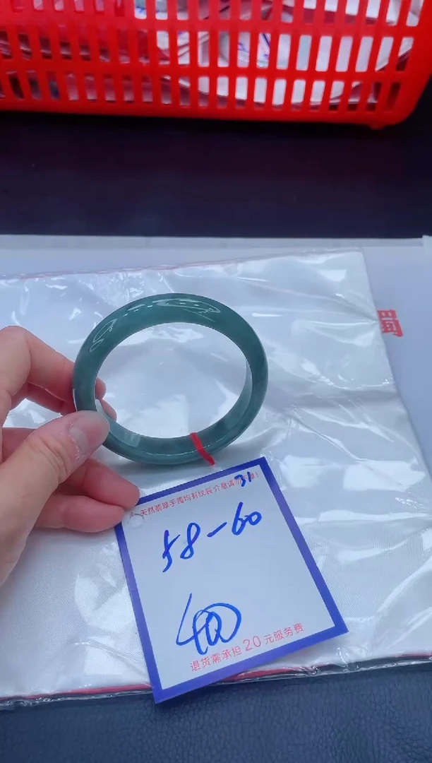 未镶嵌手镯翡翠11111111