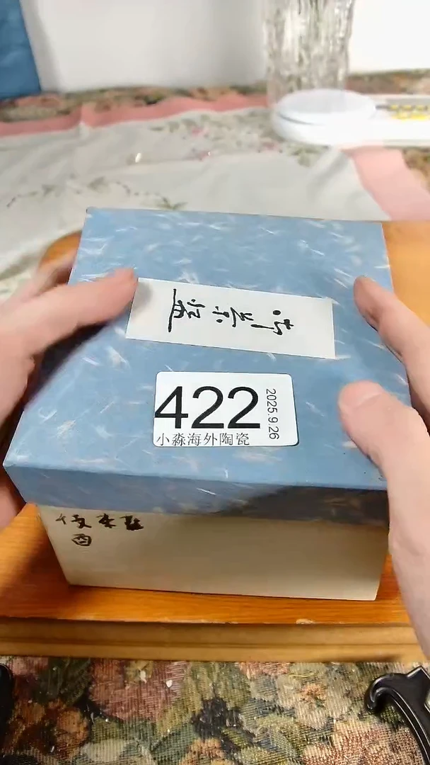 瓷片知*小淼海外陶瓷工艺品