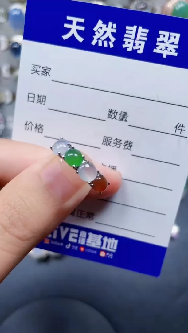 银S925镶嵌戒指翡翠22