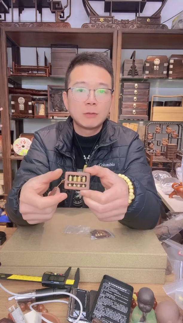 【闪购商品】乌木类书架004血檀算盘小挂件