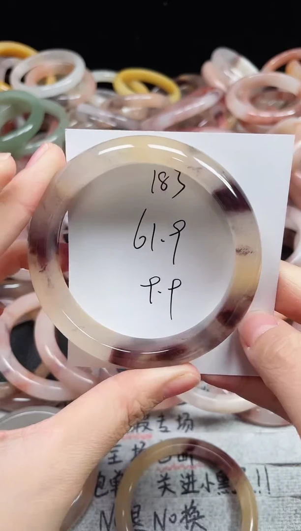 未镶嵌手镯石英质玉183