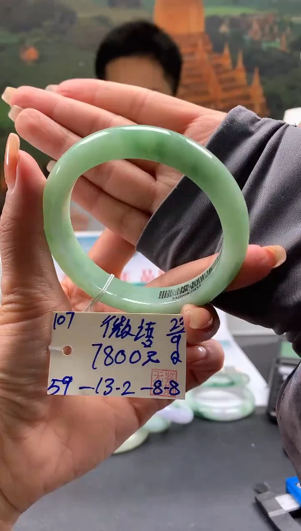 未镶嵌手镯翡翠微*翡翠手镯 下单联系小耳机#107