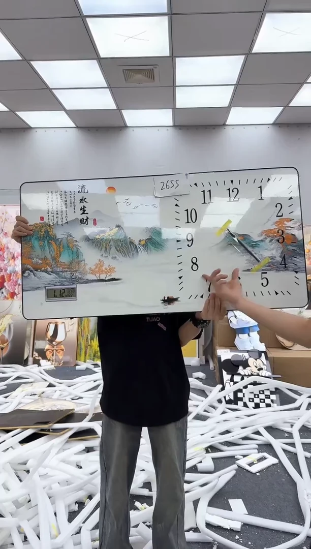 圆形黑马捡漏闪购链接2655