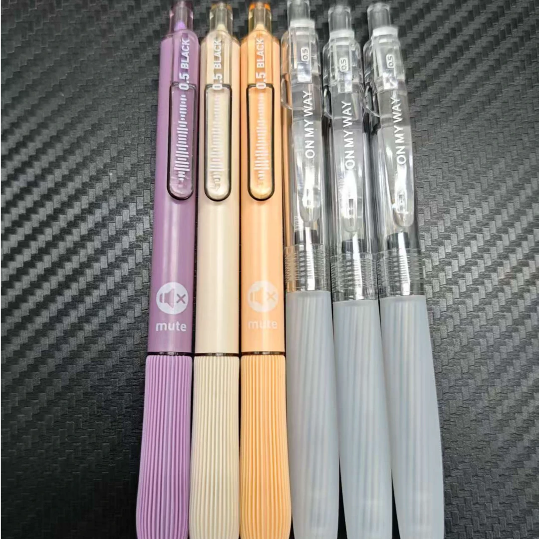 【发6支-静音组合】【3支柯林大音希声+3支东米征途】