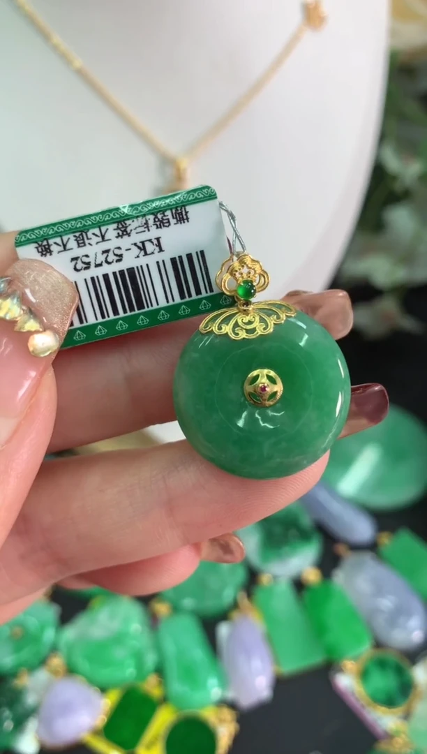【闪购商品】翡翠吊坠(不含链)18K金镶嵌挂件