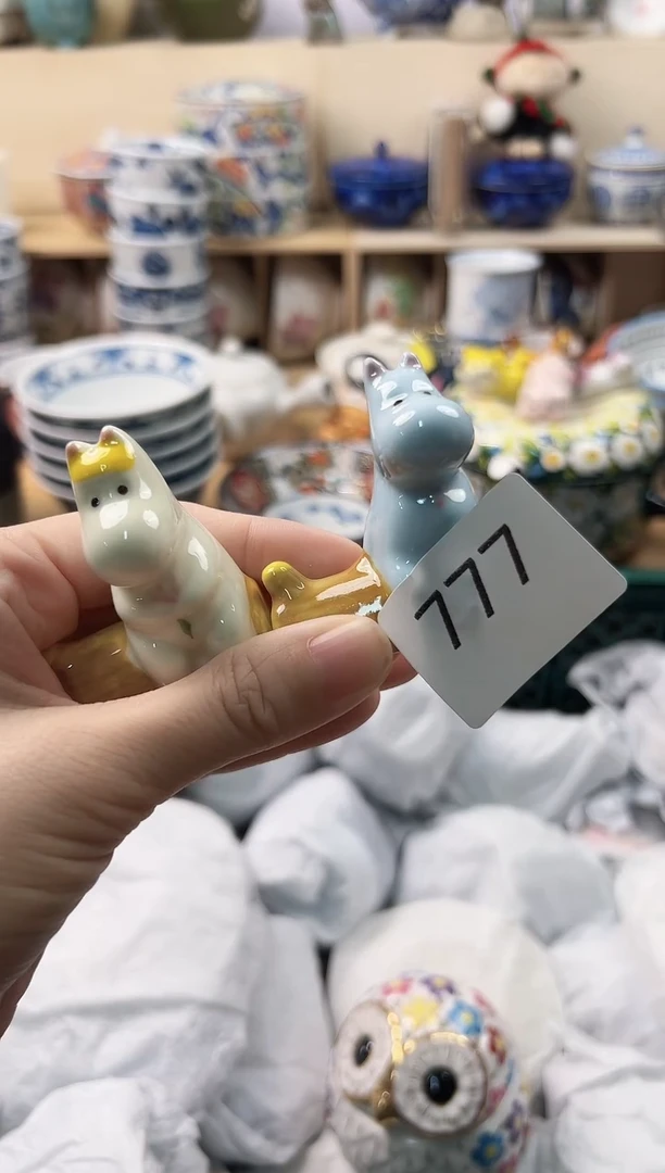 H*L你好你好你好你好777