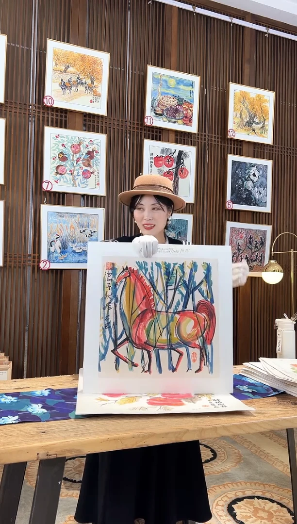 版画版画耿玉琨名章限量版画S