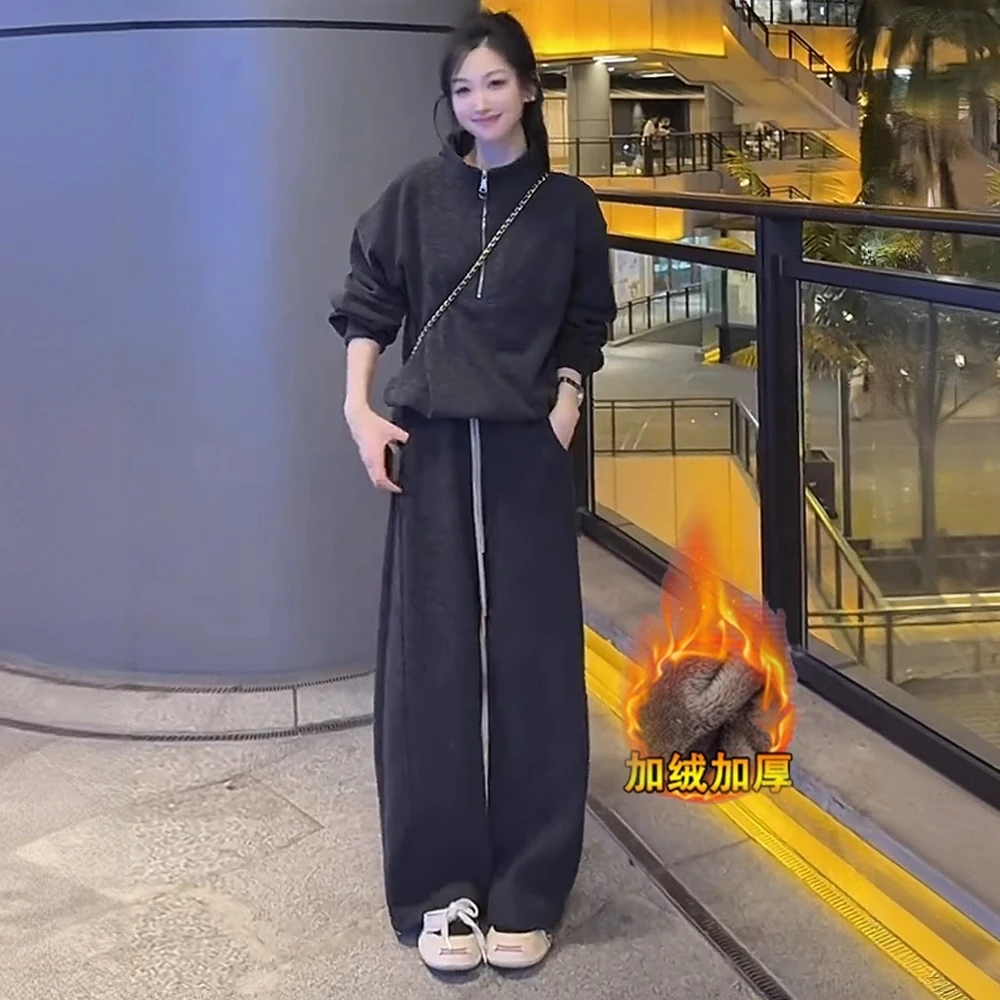 加绒加厚休闲套装女冬季新款洋气立领卫衣弯刀阔腿裤运动两件套