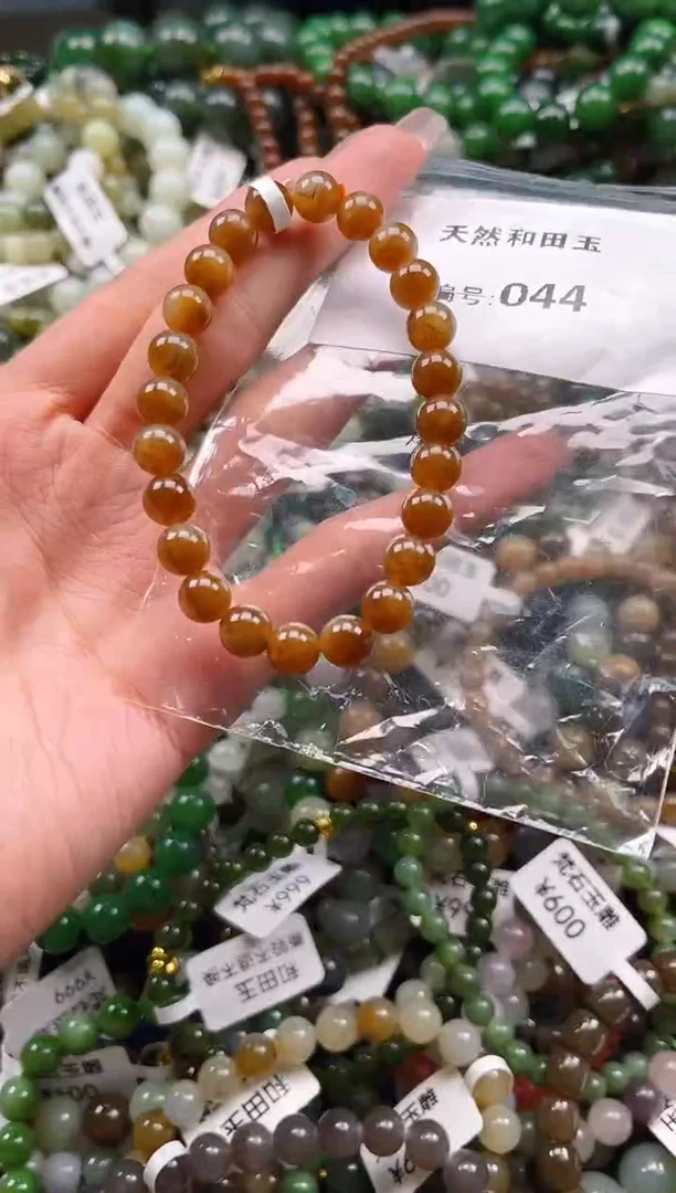 未镶嵌和田玉挂件1