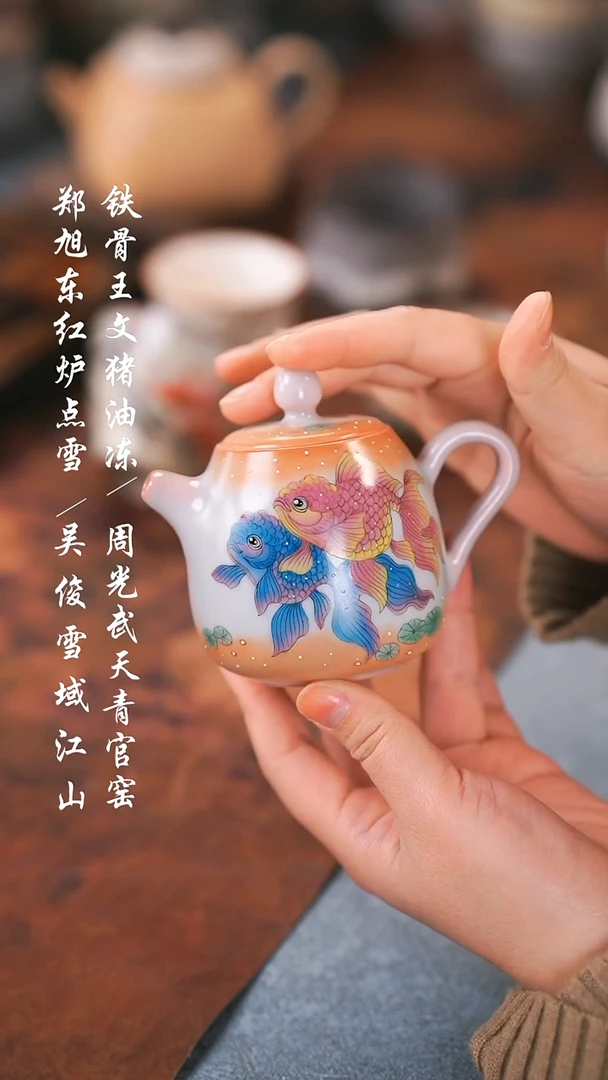 【闪购商品】0000000000000000001