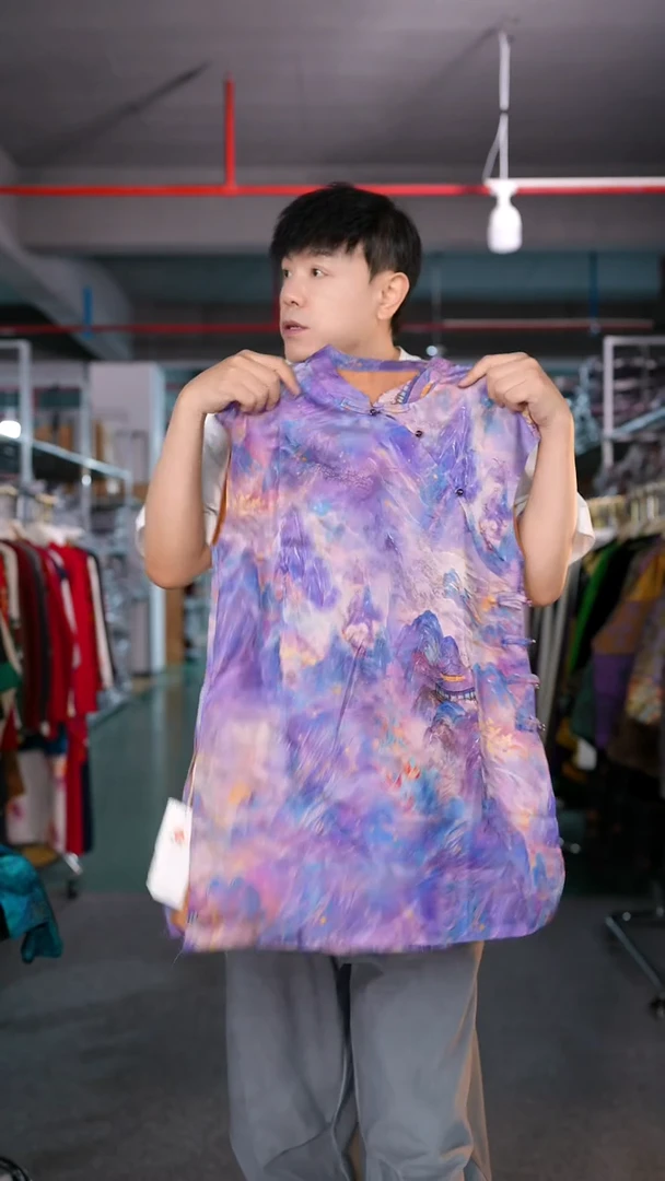 XL     香云纱清仓