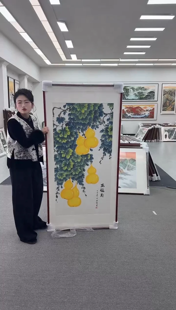 国画手绘  172*85   五福图