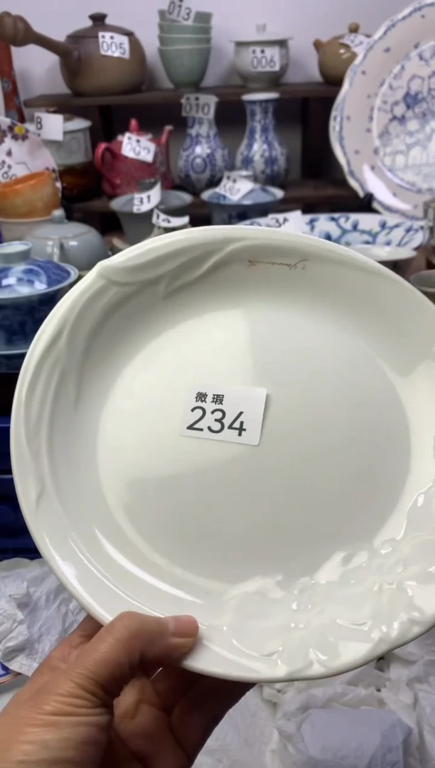 【闪购商品】瓷片明雅阁工艺品店