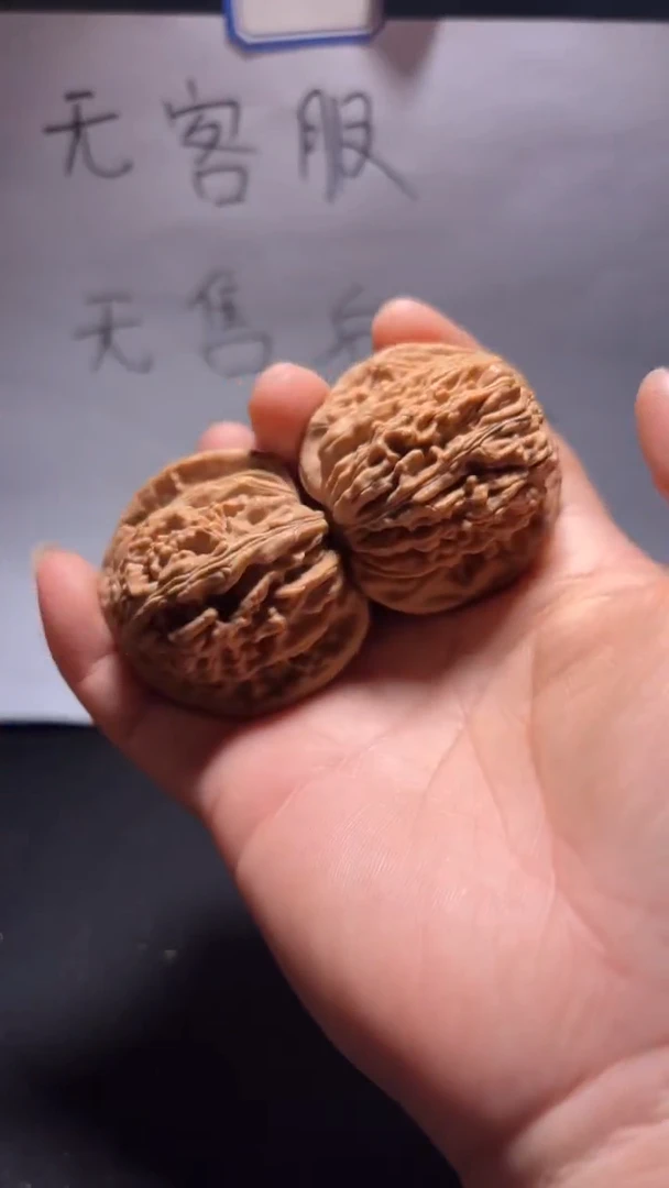 把件文玩核桃165四座楼