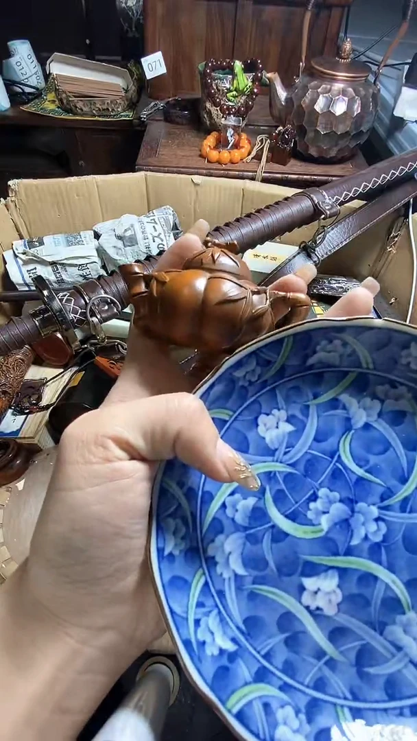 【闪购商品】瓷器瓷器瓷器瓷器