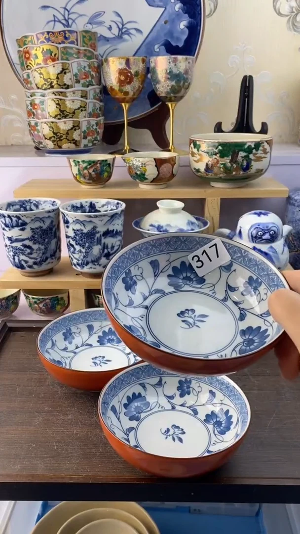 瓷片品****生瓷器满38包邮满38包邮317