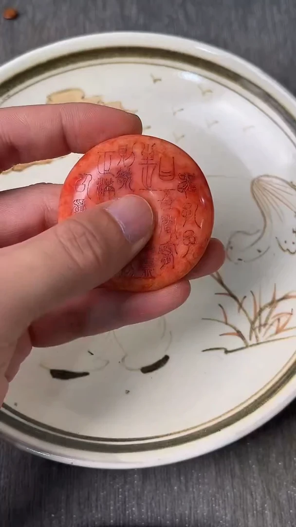 瓷器88888888888888