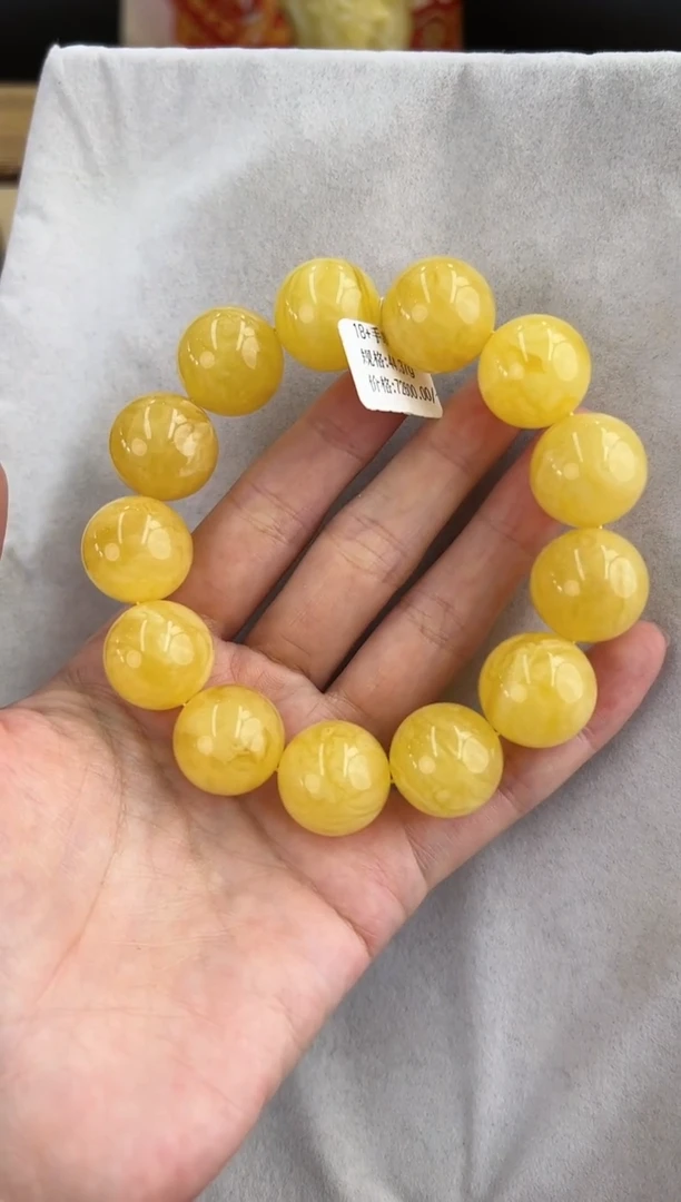 【闪购商品】琥珀裸石未镶嵌10129058-手串