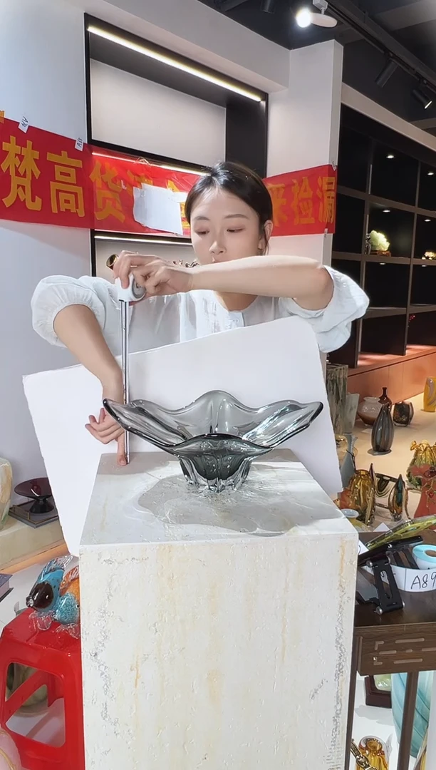 琉璃荷叶灰清仓A86