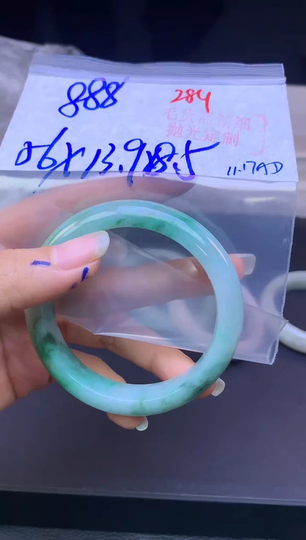 未镶嵌定制翡翠284毛货需精细抛光+多样性发1件+888元