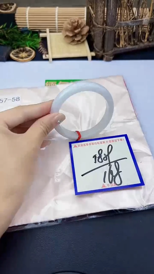 未镶嵌手镯翡翠我