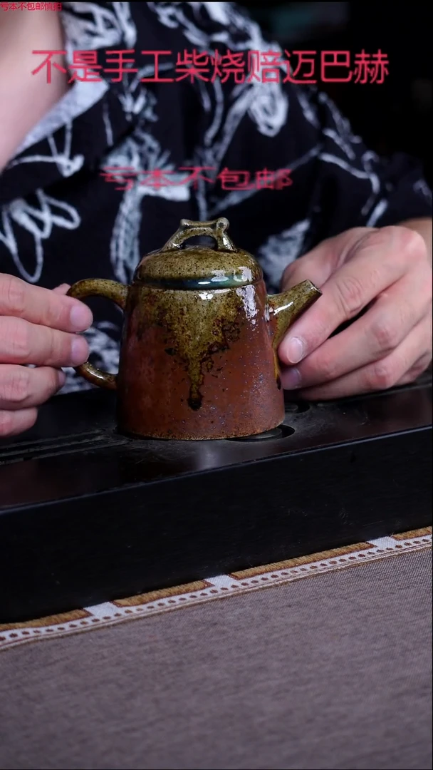 茶壶紫砂宜兴紫砂原矿壶