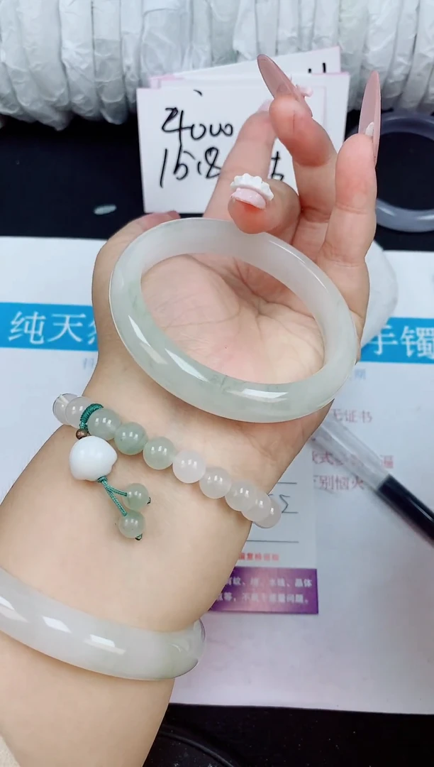 石英质玉手镯未镶嵌153/58-59