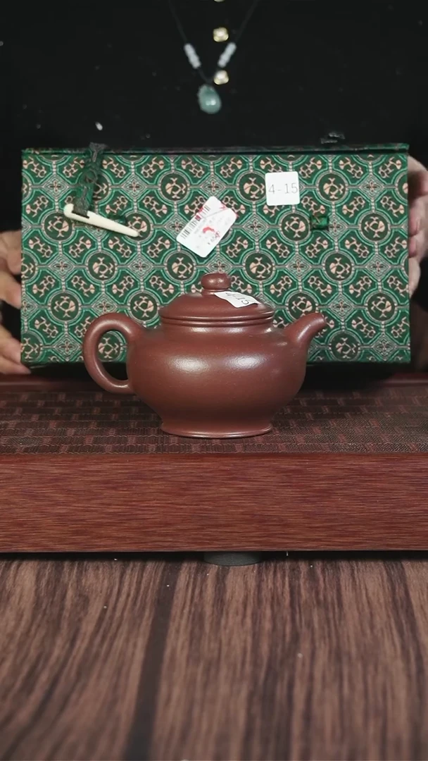 【闪购商品】紫砂茶壶底槽清  全手工 掇只