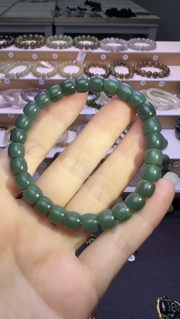 颈饰未镶嵌和田玉97号链接卡8mm