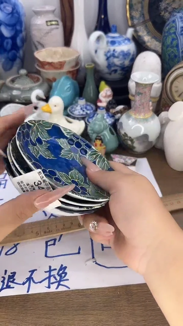 格*斯347啊啊啊啊啊啊啊啊