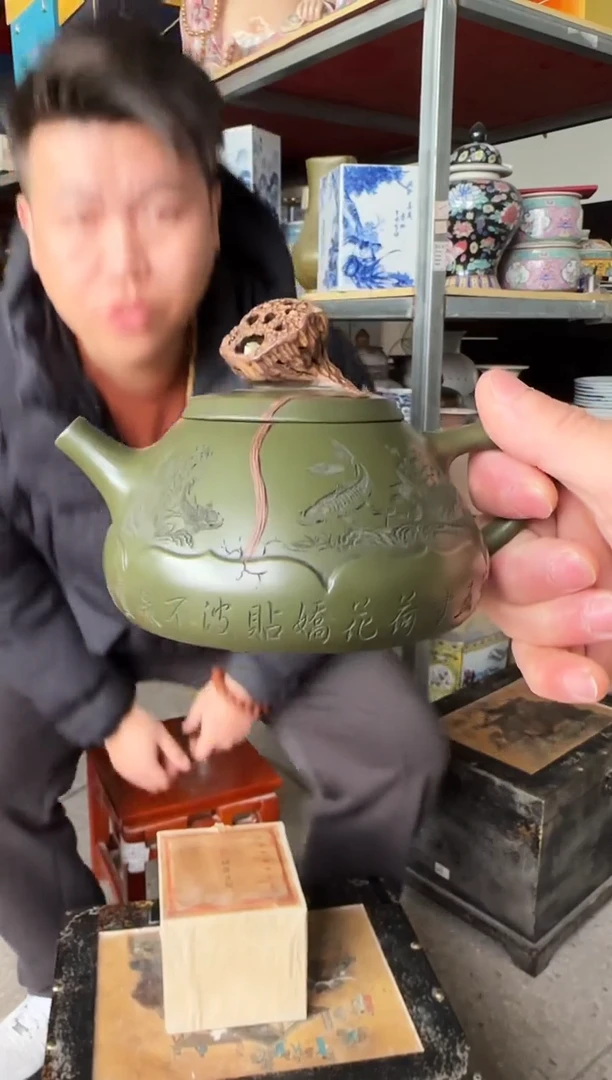 紫砂紫砂壶紫砂壶2