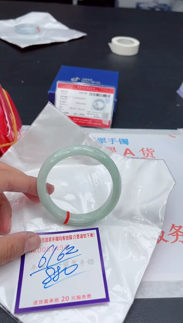 未镶嵌手镯翡翠111111111