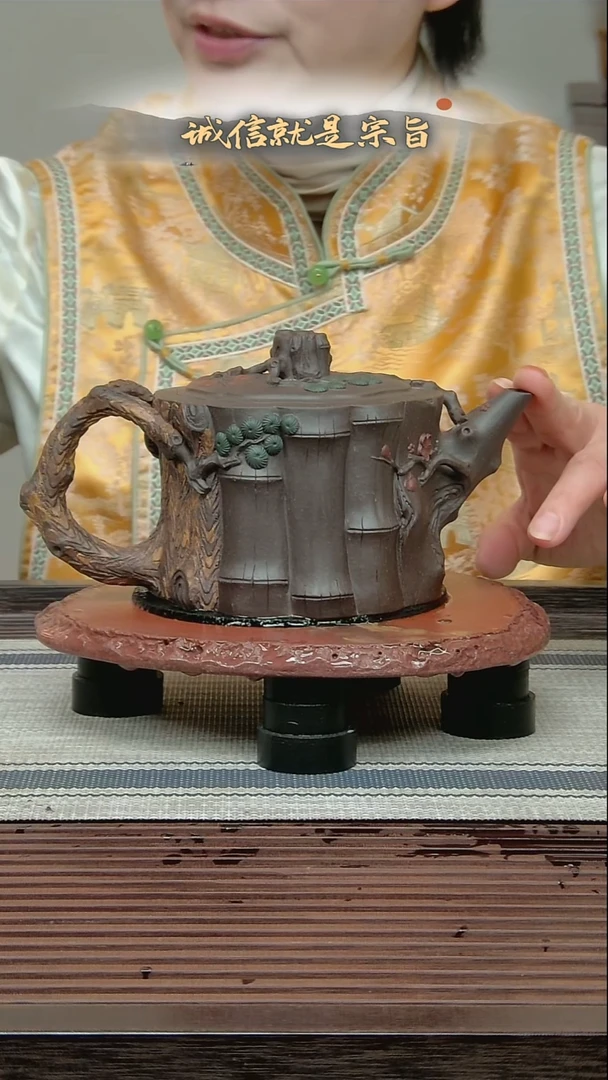 茶杯紫砂35043512.
