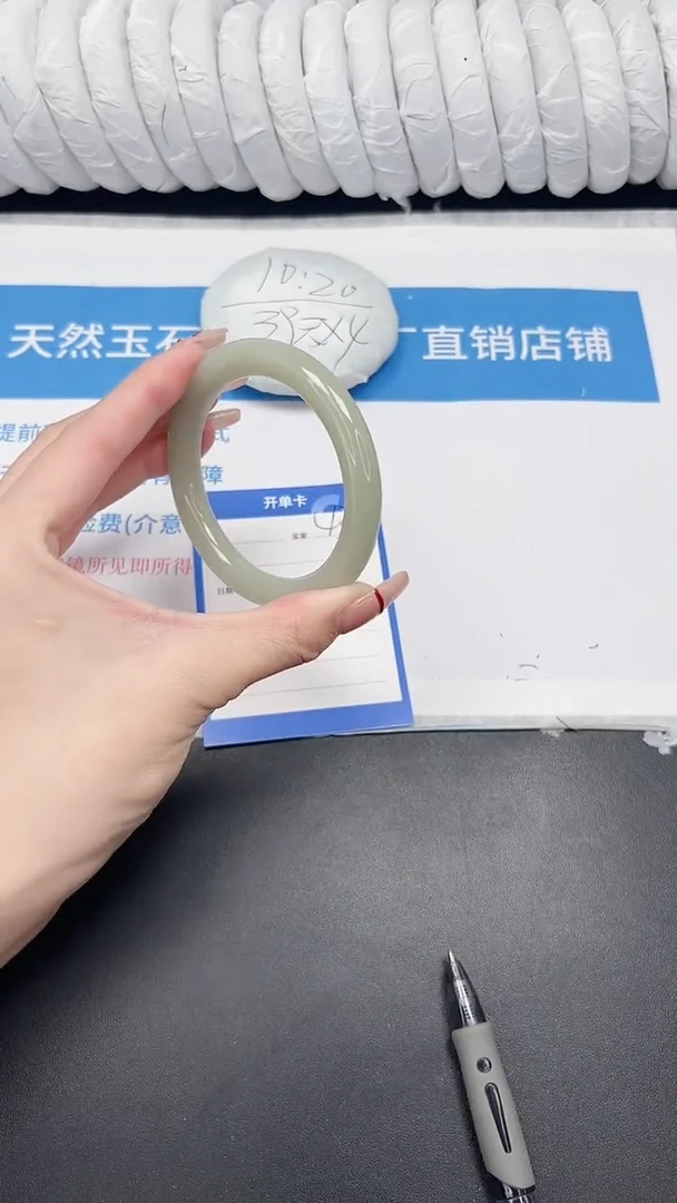 未镶嵌手镯石英质玉43-57.4DY