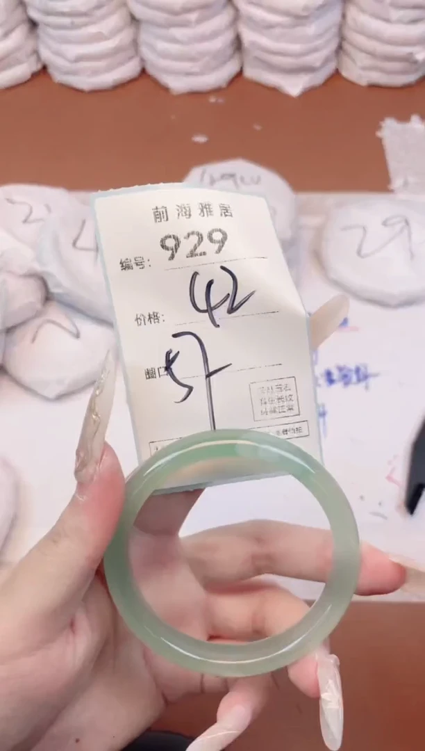 【闪购商品】玛瑙/玉髓手镯未镶嵌929