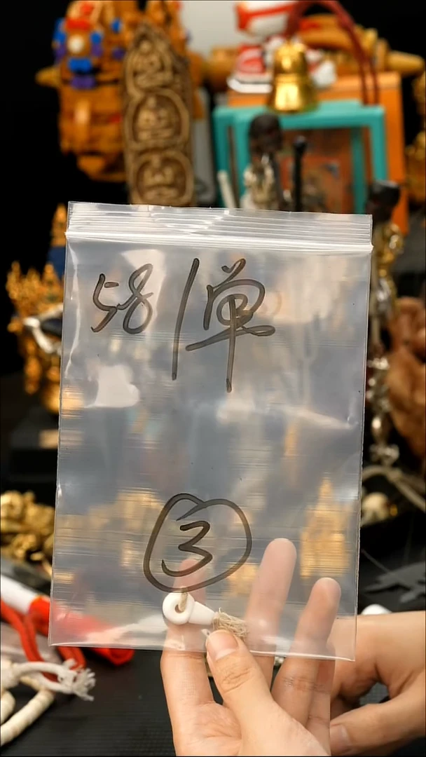 吊坠麒麟眼菩提03藏传原生态念珠配饰.