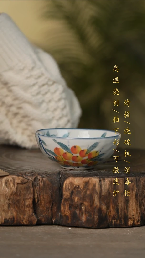 瓷片景德镇高温釉下彩可微波烤箱洗碗机