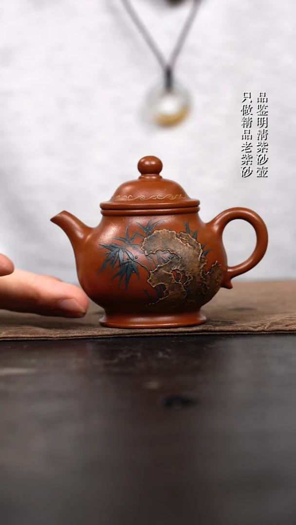 茶壶紫砂原矿手工壶110CC