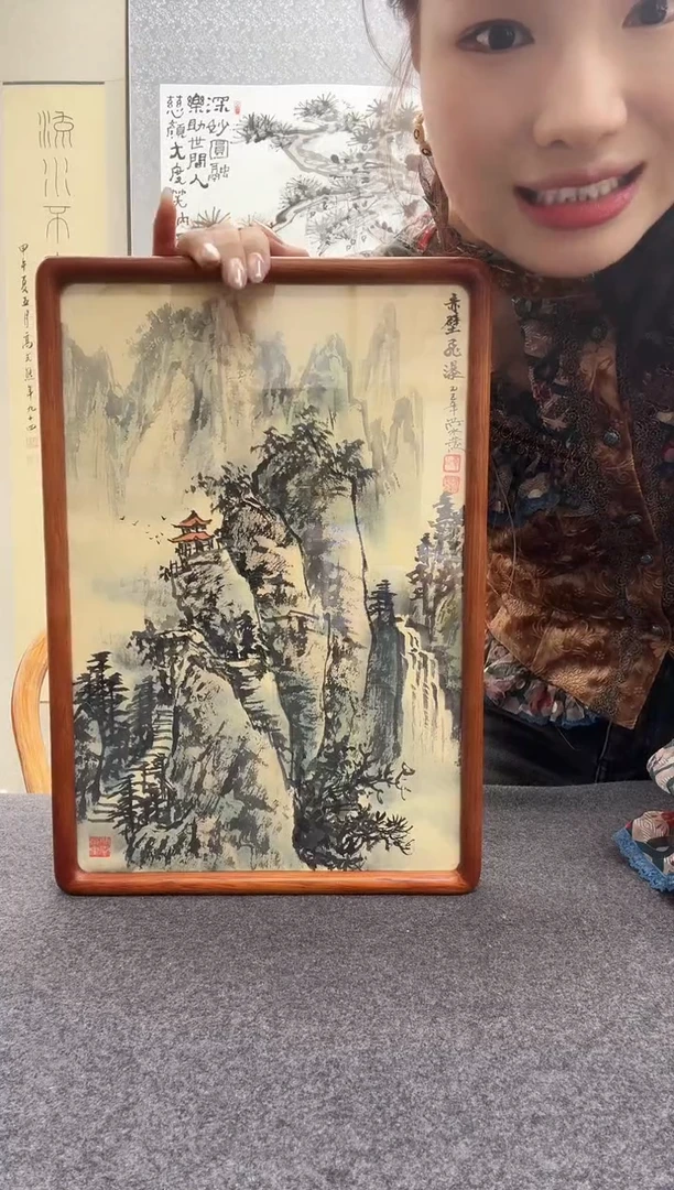 书法洪水发：