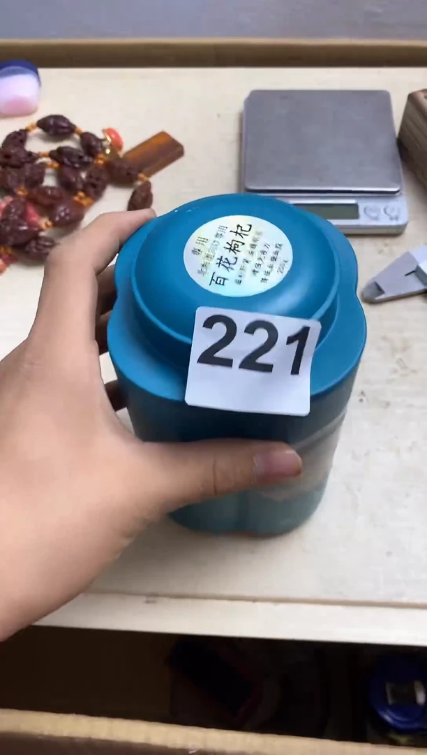 其他瓷器杯子一物一拍