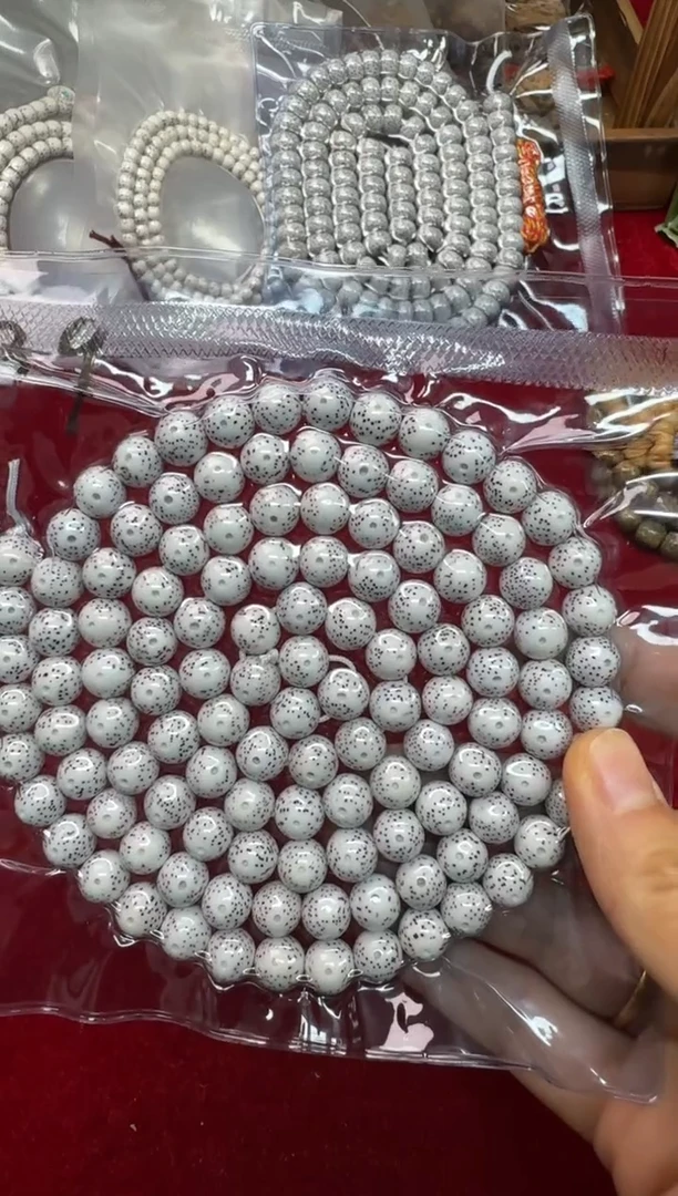 吊坠星月菩提꧁****꧂圆珠10