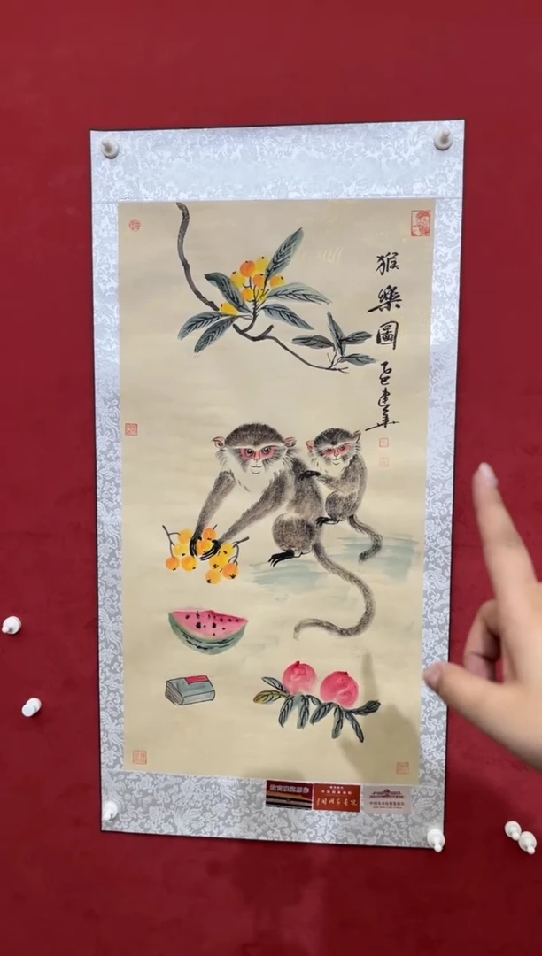 国画老师创作作品  55