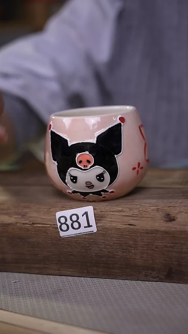 【闪购商品】瓷片！！不顾一切之落单福利杯！！