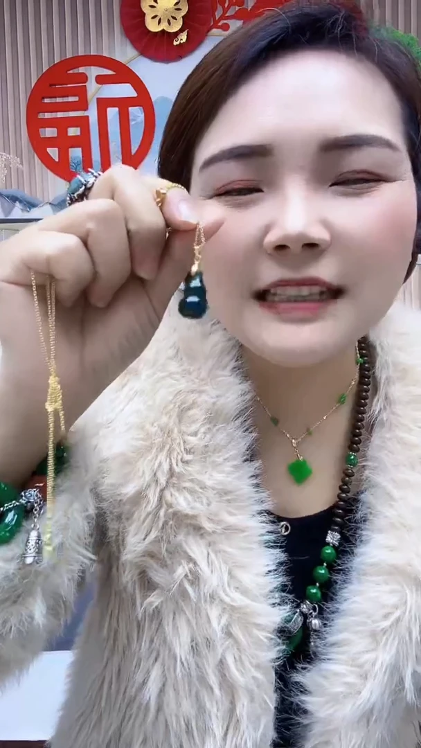 【闪购商品】翡翠颈饰未镶嵌A03SDGGSGS