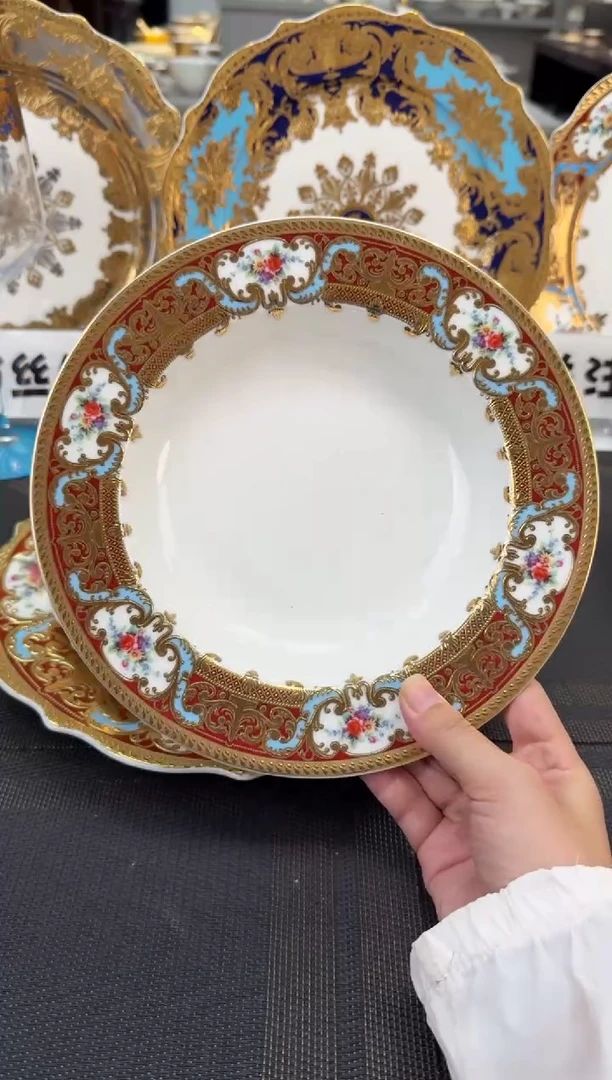 瓷片8.5英寸草帽盘 正品
